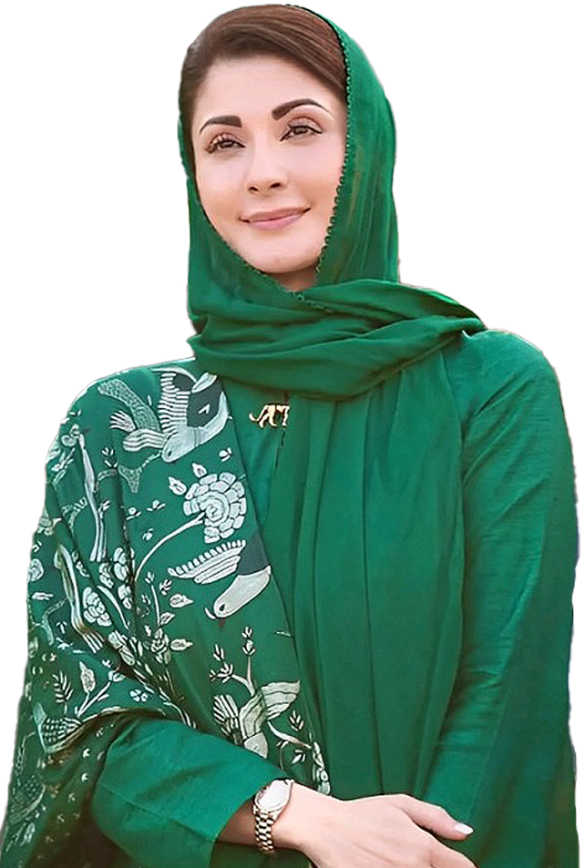 Maryam Nawaz